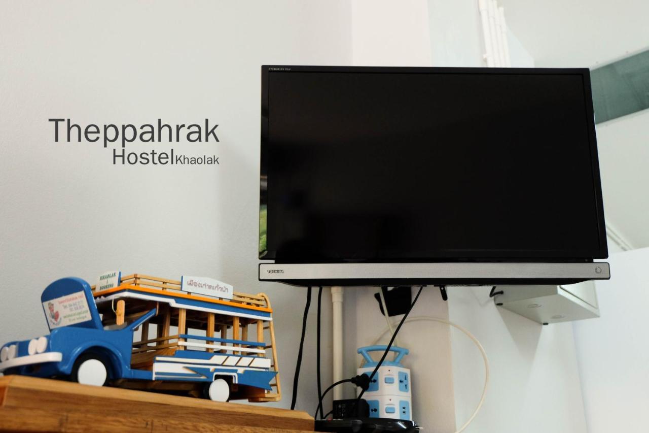 Theppahrak Hostel Khaolak Khao Lak Extérieur photo