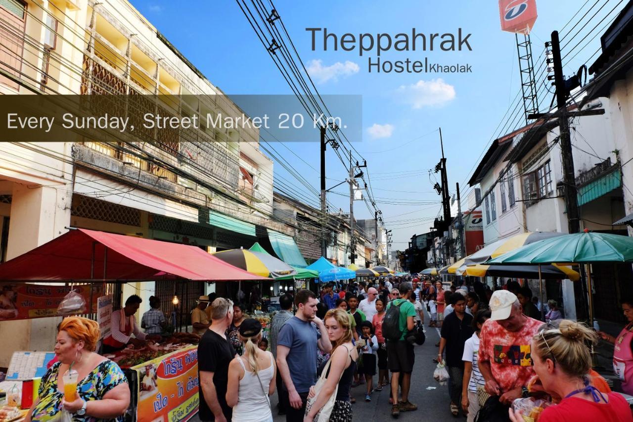 Theppahrak Hostel Khaolak Khao Lak Extérieur photo